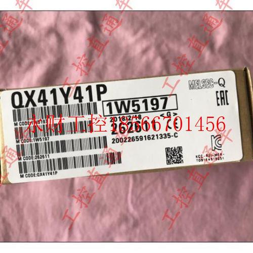 议价正品4三-菱QX14-S1日本制QX41-S1造QXISI￥