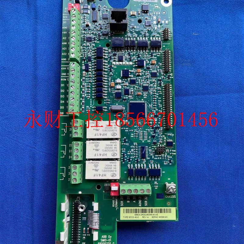 议价ABB变频器CPU控制板 ACS510 ACS550主板 SMIO-01C 保证质量￥