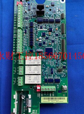 议价ABB变频器CPU控制板 ACS510 ACS550主板 SMIO-01C 保证质量￥