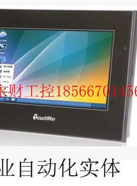 议价信QJL捷触摸屏TH46/A7655S/THA62/TG765/465/TG3/63S/MT/ET￥