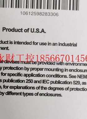 议价AB,1734-TBCJC￥