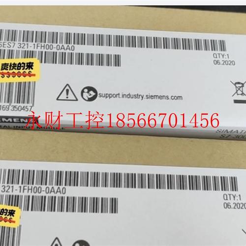 议价6ES-721-1FH000AA0全新正品3现货顺丰IMO包邮保质一年￥