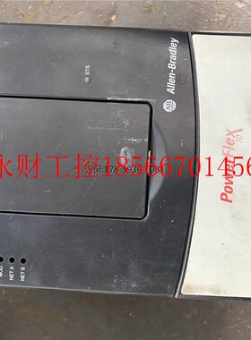 议价AB变频器罗克韦尔 PowerFlex70系列 20AC3P0 AYNANNN 1.5/1￥