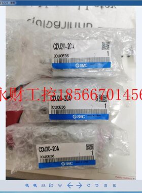 议价工自动设备M过滤SFD100-C器SFD00-C106B 只做控C原装信誉￥