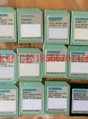 议价6ES7953-8LM31-0AA0 S7-300 MMC内存储卡4MB6ES7 953-8LM31￥