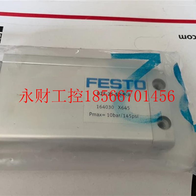议价费斯托 DZF-25-5气缸DF25-Z-50原-P-A 164030全新装正品¥
