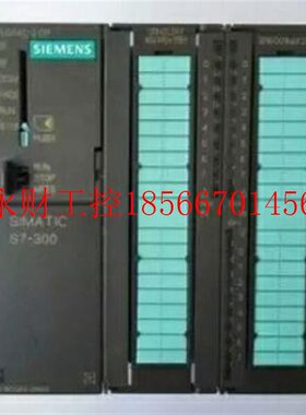 议价6ES7 3146CG003-0AB 6E-S714-6CG303-0AB0 314-2dp替WKD代3￥