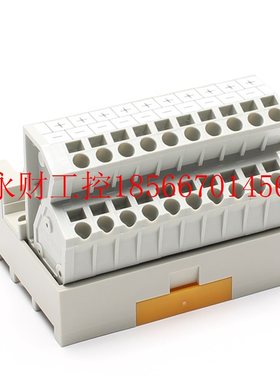 议价日本TOGI东洋技研端子台BOXTM-2001 PCV5-20COM2 CT-15S CT￥