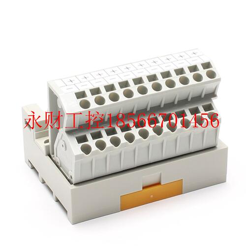 议价日本TOGI东洋技研端子台BOXTM-2001 PCV5-20COM2 CT-15S CT￥