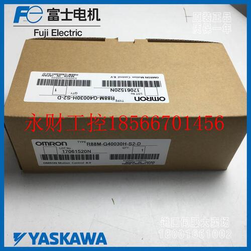 议价R88M-G20030H-S2-D原装R88M-G40030H-S2-D欧姆龙伺服电机全￥
