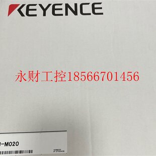 M020 高性能 微型除静电器 机身￥ 议价KEYENCE 光点式 基恩士
