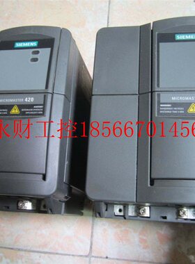 议价西门子变频器 MM420 6SE6420-2UC21-1BA0 5BA0 220V 1.1KW ￥