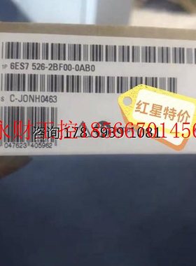 议价西门子系列6ES7526-2BF00-0AB0模块输出模块6ES75262BF000A￥