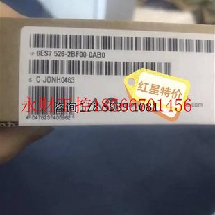 2BF00 议价西门子系列6ES7526 0AB0模块输出模块6ES75262BF000A￥