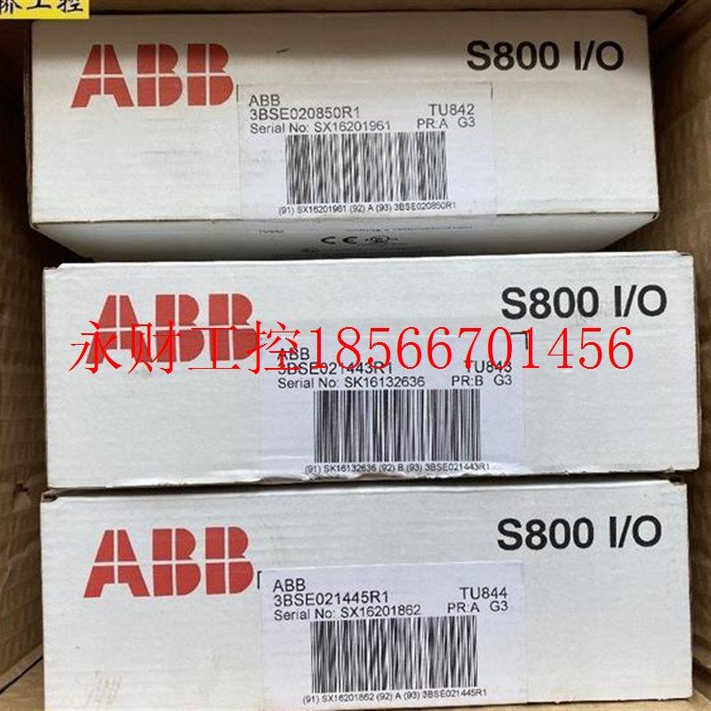 议价TU842 3BSE020850R1,TU843 3BSE021443R1,TU844 3BSE021445￥