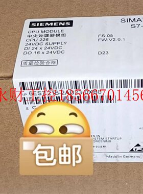 议价E0S72NFL16-2AD23-0XB新现货 66ES7 216全-2AD23-0XB0￥
