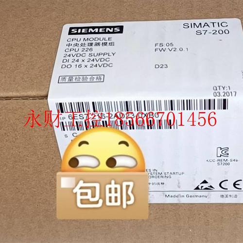 议价E0S72NFL16-2AD23-0XB新现货 66ES7 216全-2AD23-0XB0￥