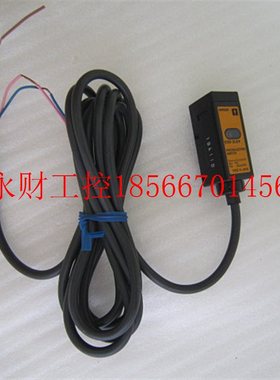 议价3钻 正品 进口日本欧姆龙对射光电 E3S-2LE4 E3S-2DE4 无包￥