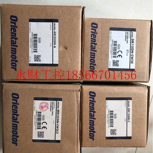 议价原装正品 全新 3IK15GN-C 3IK15GN-CW2E .现货品质保证￥