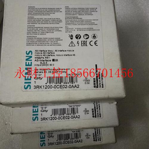 议价原装3RK1200-0CE02-0AA2 ASI接口模件3RK1200-OCE02-OAA2￥