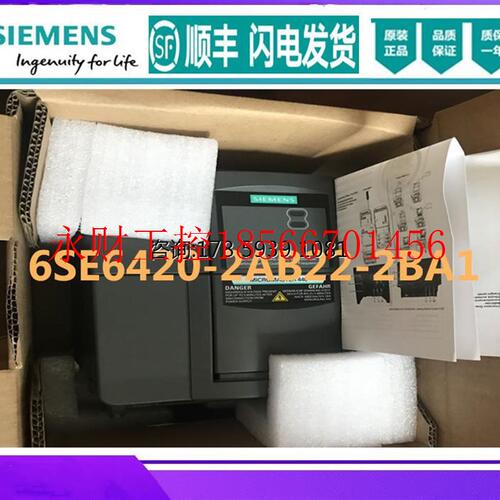 议价6SE6420-2AB22-2BA1西门子变频器MM420内置一级过滤器 220V￥