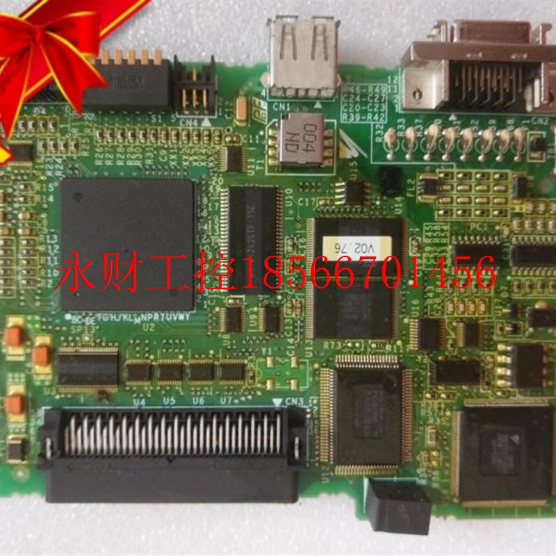 议价现货YASKAWA JAPMC-CP2300-E DF0201008-B0 实物图 ￥