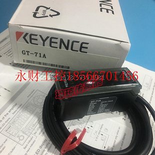 H10 71A A10 H22 L基恩士传感器激光位￥ 76A 75A 议价GT 72A