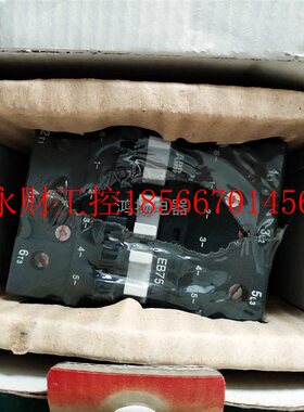 议价ABB EB75 EB75-30-11￥