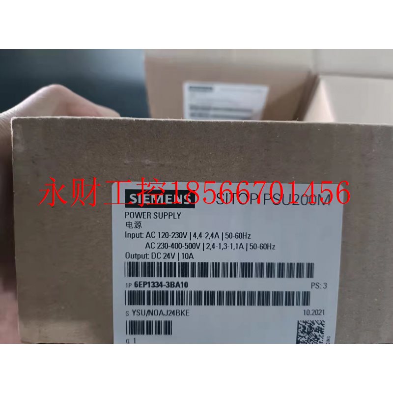 议价西门子LOGO!Power 电源24 V, 2.5A 6EP1 332-1SH42 6EP1332￥