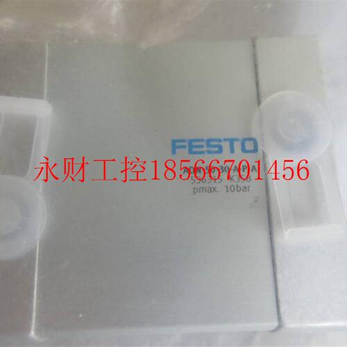 议价全新费斯托 FESTO 536315 ADN-50-30-A-P-A￥