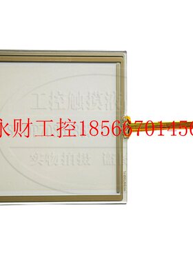 议价日钢注塑机触摸屏AD-110W触摸板JT100R AD-110W￥