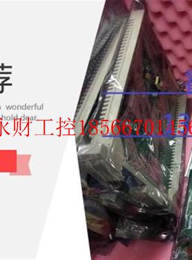 议价MC-TDID52 51304441-275 MC-TDID12 51304441-175 FTA接线￥