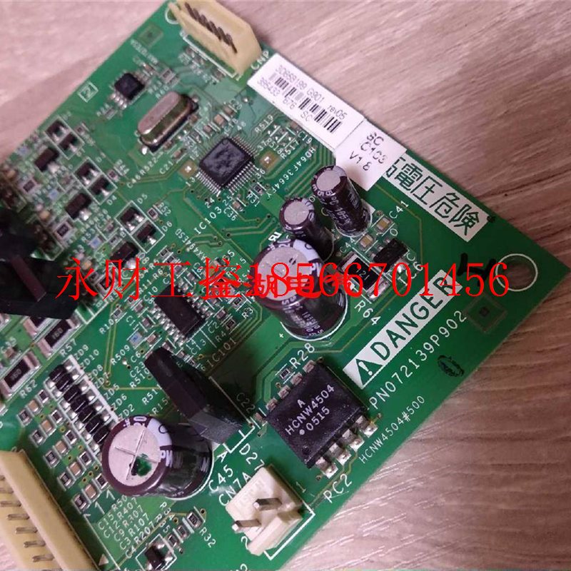 议价施耐德ATV61/ATV71预充电板触发板PN072139P902,315kw拆机￥