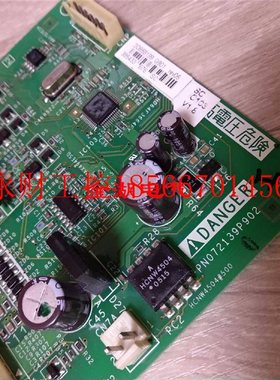 议价施耐德ATV61/ATV71预充电板触发板PN072139P902,315kw拆机￥