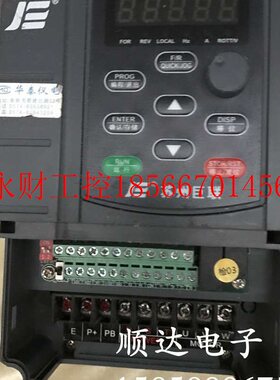 议价苏州变频器 JLV81VV43015L 1.5KW 380V 质量保证 拆机有现￥