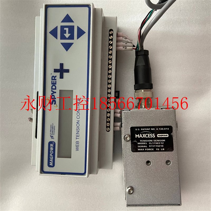 议价MAXCESS CL115EC12 SPYDER张力控制器 MAGPOWR E147746询价￥