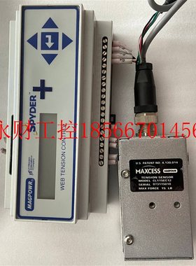 议价MAXCESS CL115EC12 SPYDER张力控制器 MAGPOWR E147746询价￥