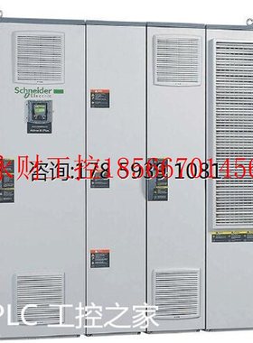 议价施耐德工程型变频器  ATV71EXA2C80Y 优势现货   欢迎￥