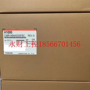 议价全新原装 5.5kw3相38￥ 安川变频器H1000系列CIMR HB4A0018FBC
