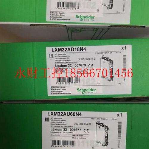 议价施耐德LXM32AU45M2 /LXM32AU60M2  /LXM32AU90M2￥