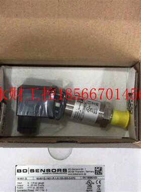 议价博德BD SENSORS压力传感器18.601G-1601-R-1-5-100-300-3-0￥