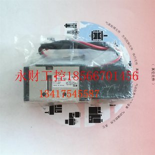 议价SMC全新原装 02现货￥ 电磁阀VF3130 5GS