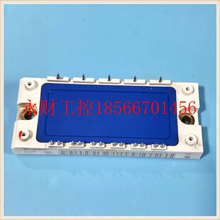 议价BSM50GD120DN2和BSM50GD120DN2E3224和6MBI50S 50￥ 120