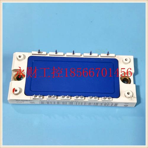 议价BSM50GD120DN2和BSM50GD120DN2E3224和6MBI50S-120-50￥