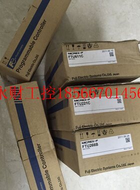 议价*FTU611C FTU221C FUJI富士PLC 全新原装现货￥