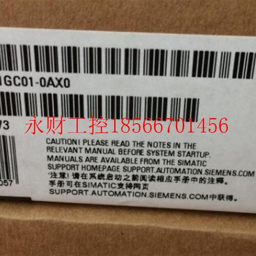 议价6AV2181-8XP00-0AX0西门子触摸屏SD存储卡2GB 6AV21818XP00￥