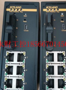 议价KIEN7009-2S6T-SC40-L2-L2 东土交换机2光6电￥