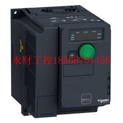议价ATV320U04N4B/U06N4B/07N4B/U11N4B/U15N4B/U22N4B施耐德变￥
