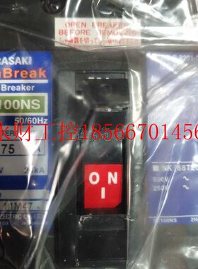 议价TERASAKI XE100NS 75A 60A 100A 3P￥