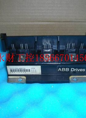 议价ABB 模块 PP07512HS(ABBN)5A￥